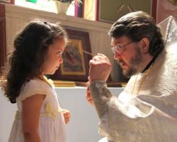 Православное поздравление с крещением господним в стихах и прозе Как поздравляют с крещением